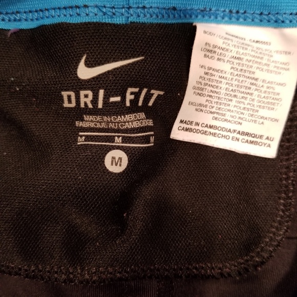 Nike Capri Workout Pants - Picture 3 of 3